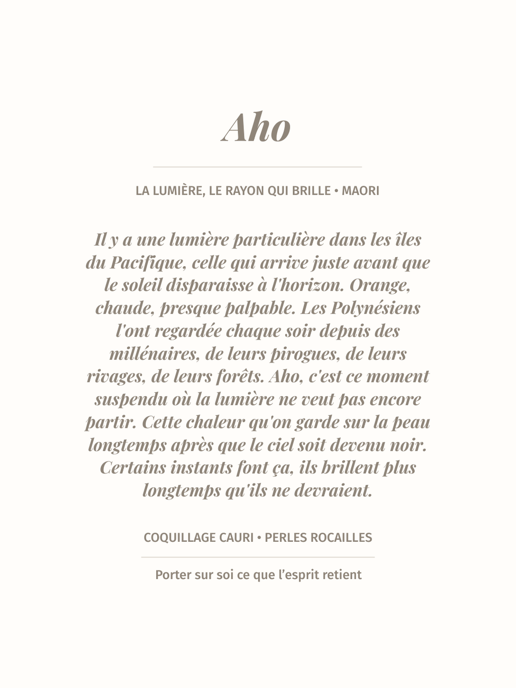 Aho