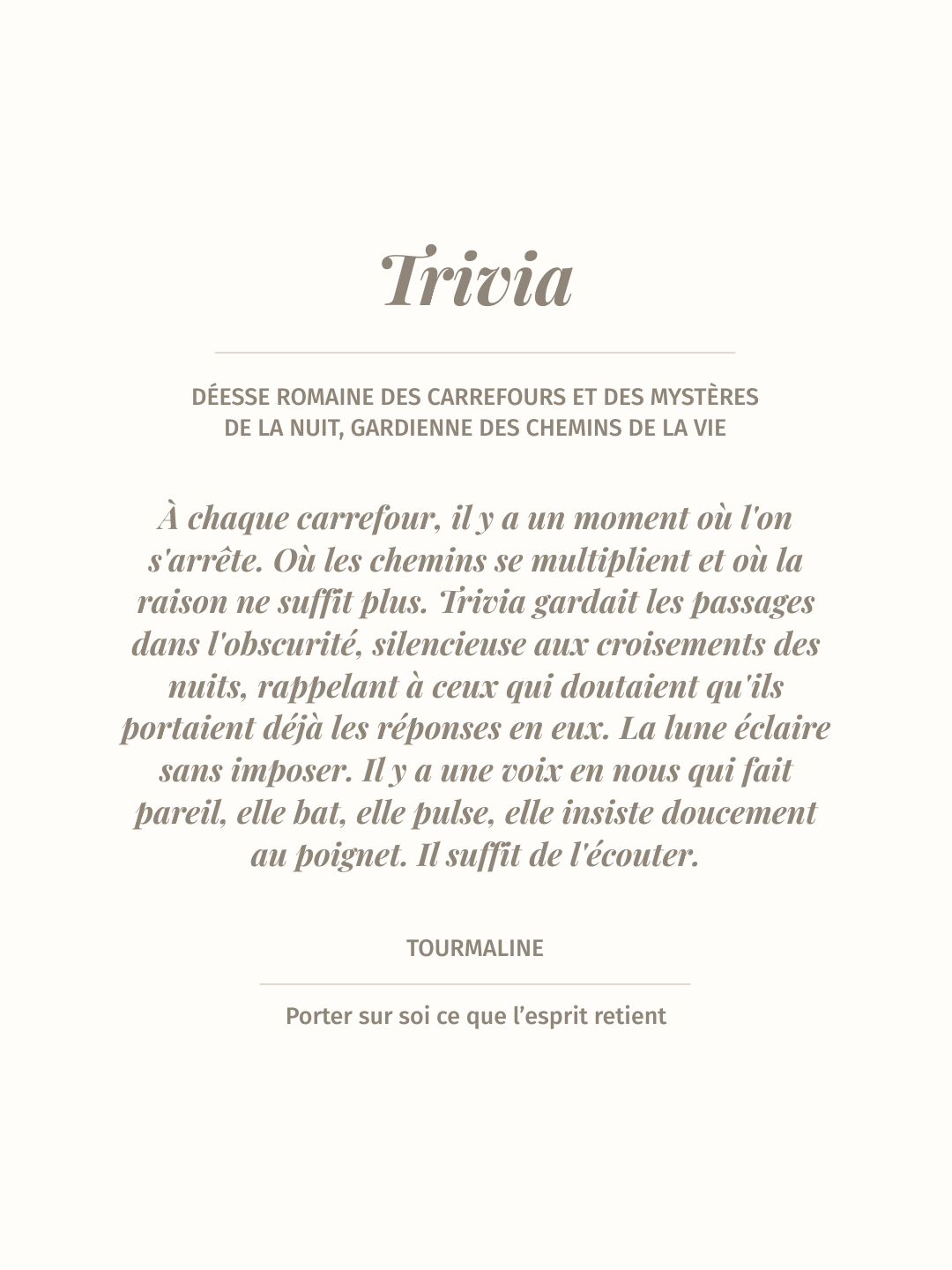 Trivia