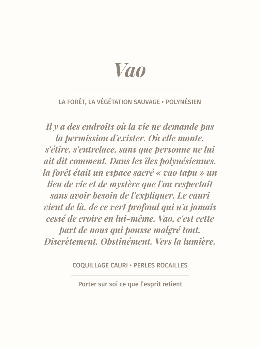 Vao