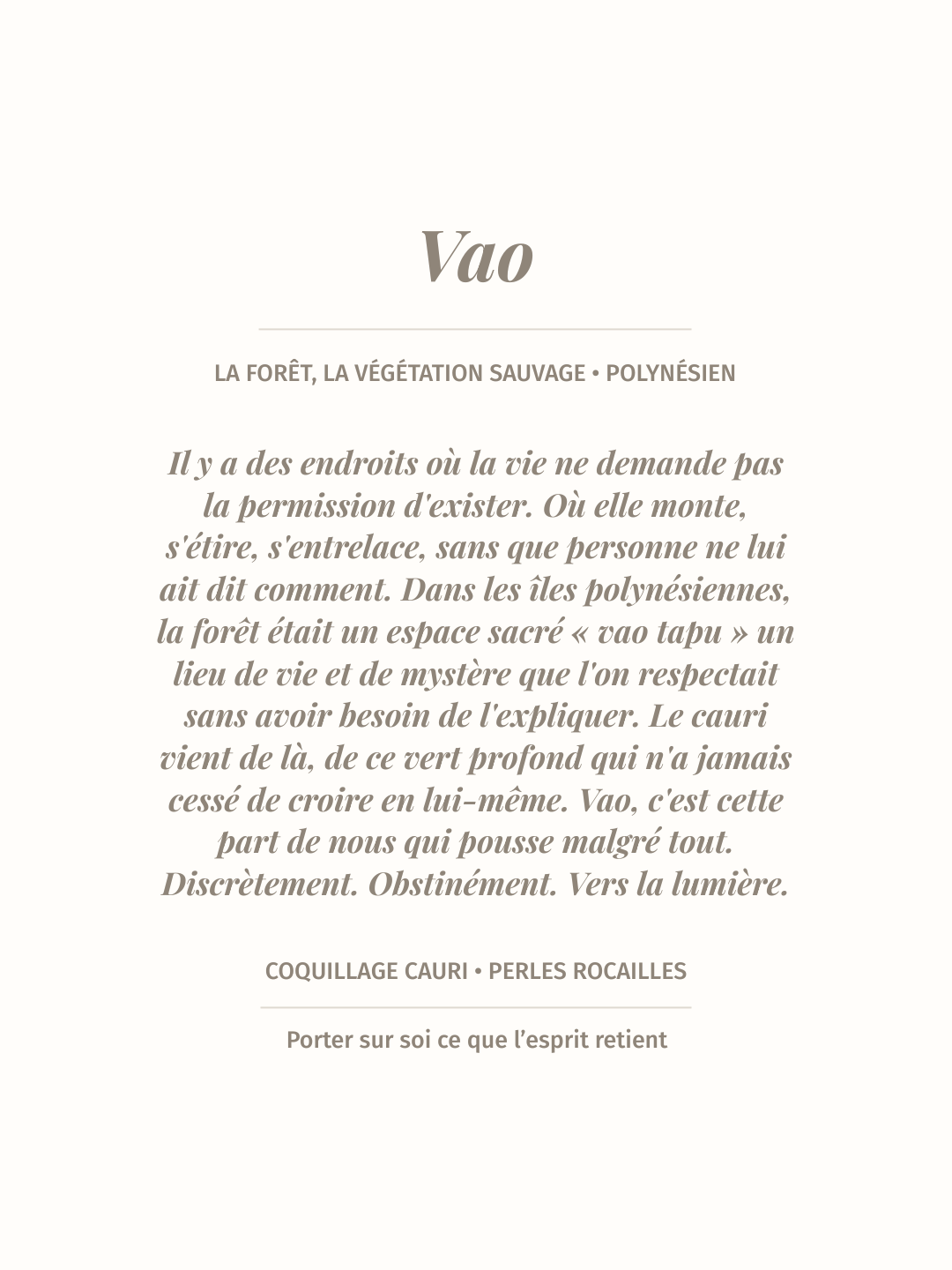 Vao