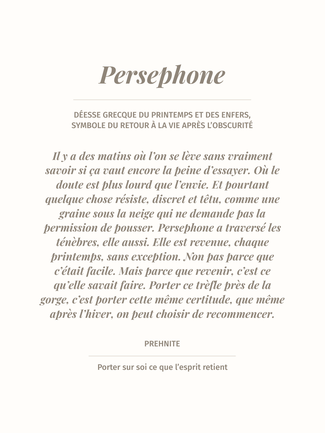 Perséphone