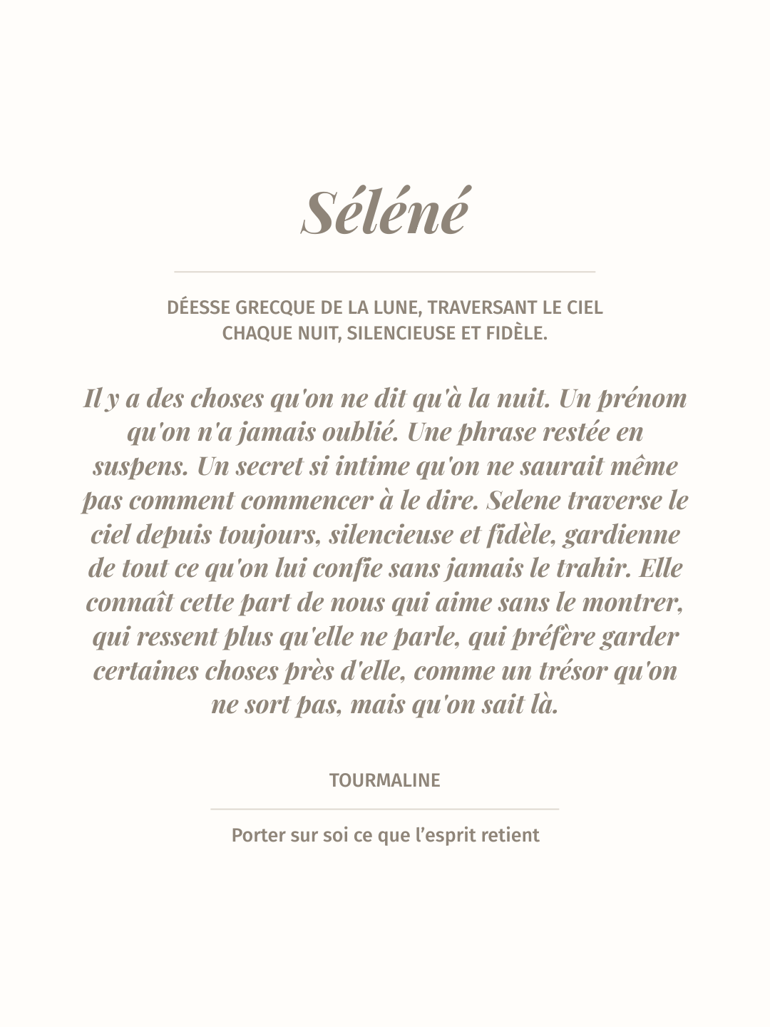 Sélène