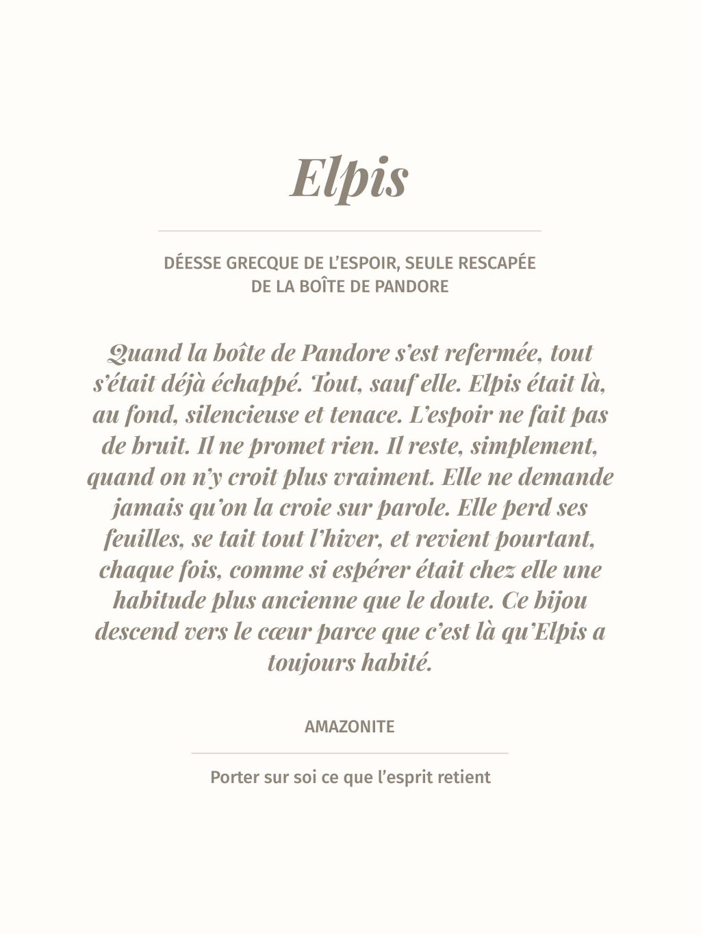 Elpis