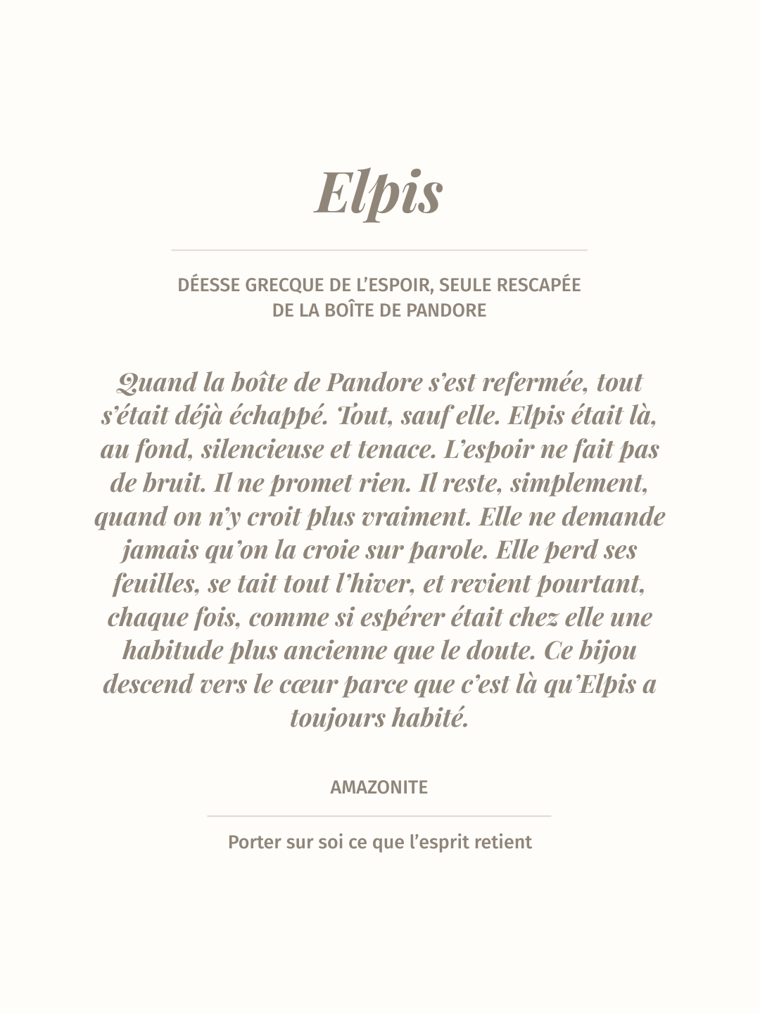 Elpis